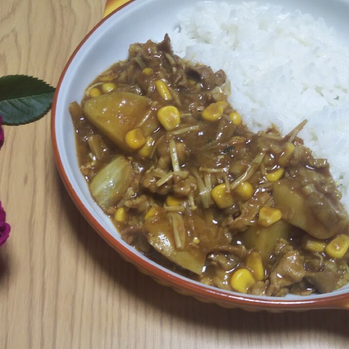 豚肉と新じゃがとえのきと白菜とコーンのカレー☆